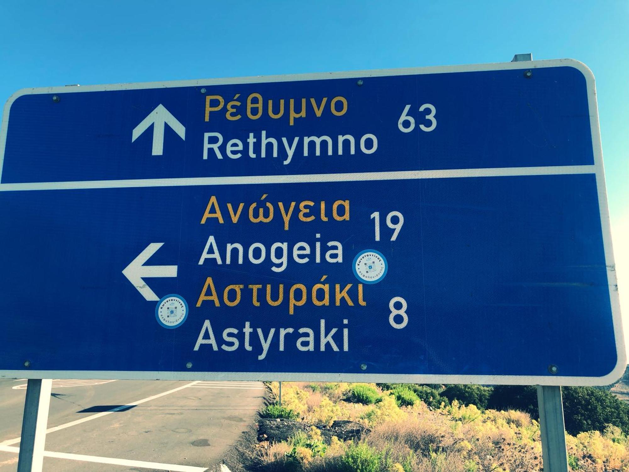 דירות Astirákion Yard מראה חיצוני תמונה